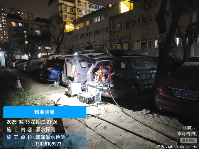 涟水县消防水管漏水检测维修公司电话